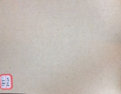 80g本色三层复合