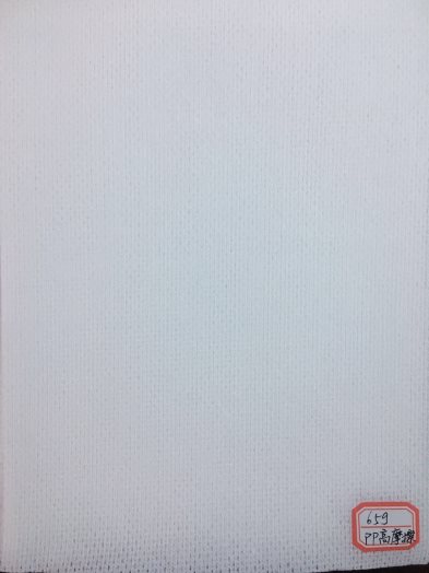 65gpp高摩擦